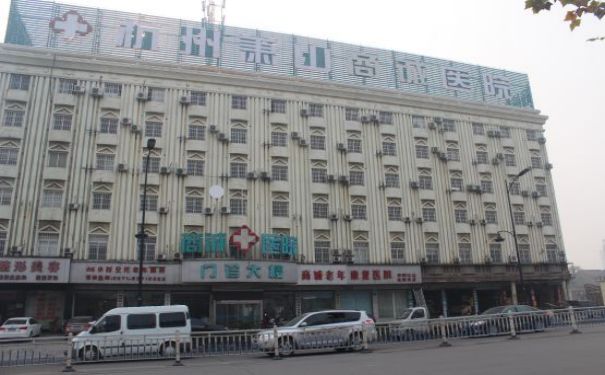 【杭州蕭山商誠醫(yī)院】醫(yī)院簡介_科室介紹_專家團隊_聯(lián)系電話