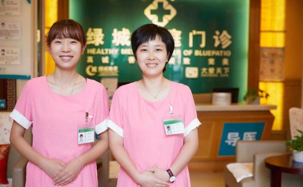 【杭州綠城藍庭護理院】醫院簡介_科室介紹_專家團隊_聯系電話