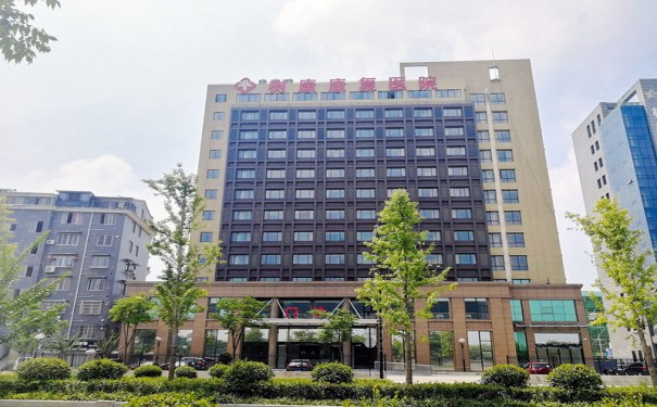 杭州富陽樹康康復(fù)醫(yī)院什么等級？附地址電話