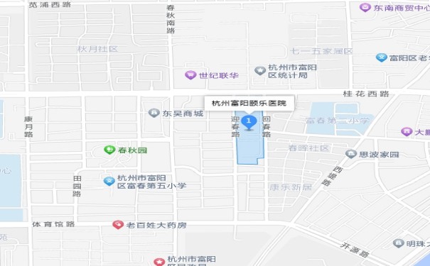 杭州富陽頤樂醫院什么等級？附地址電話