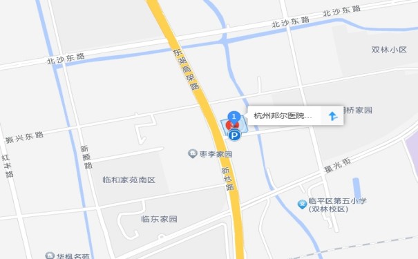 杭州余杭邦爾醫(yī)院什么等級？附地址電話