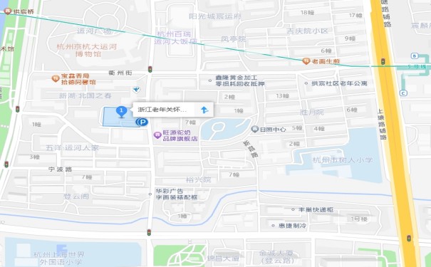 浙江老年關懷醫院什么等級？附地址電話