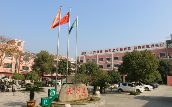 杭州綠康老年醫院什么等級？附地址電話.jpg