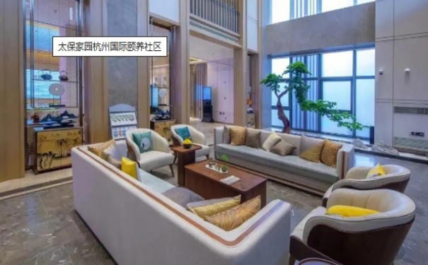 杭州臨安太保家園什么等級(jí)？附地址電話(huà)