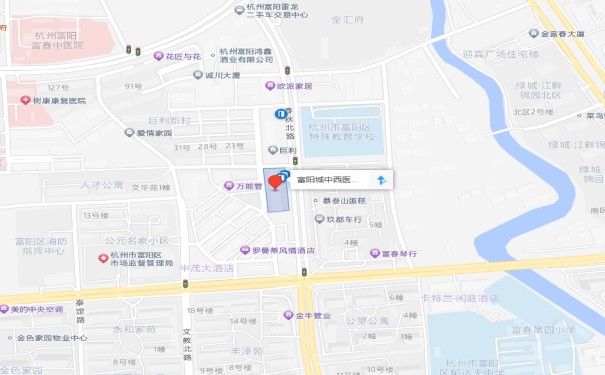 杭州富陽城中西醫結合醫院什么等級？附地址電話