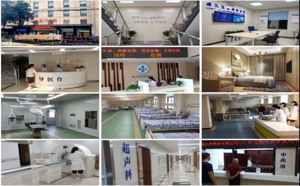 杭州臨安賽康醫院什么等級？附地址電話