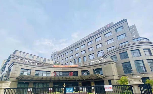【圖文】上海靜安區閘北護理院推薦，上海愛以德高平護理院