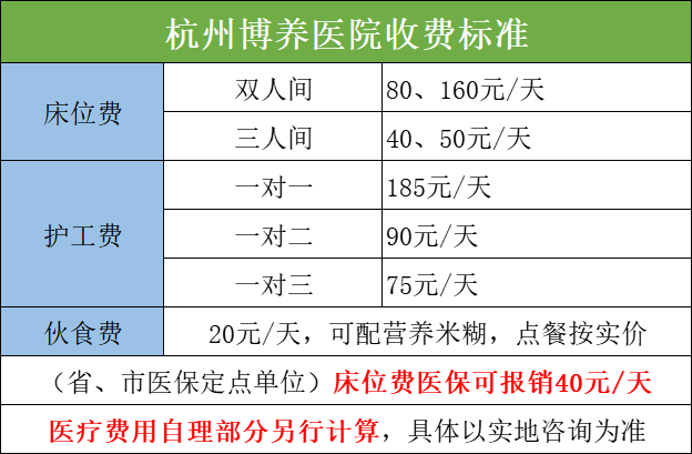 微信圖片_20250224075329