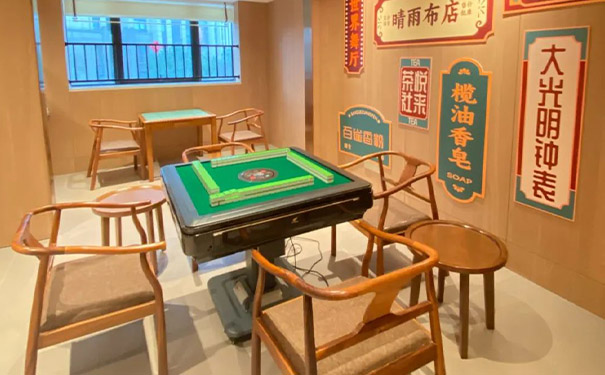 上海市楊浦區標桿養老院-香檳和熹會頤養院