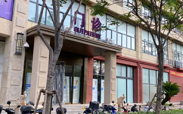上海市楊浦區高品質護理院-上海昊康護理院