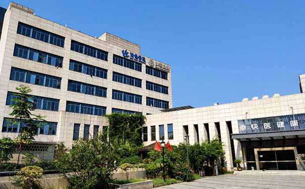 杭州清揚(yáng)醫(yī)院